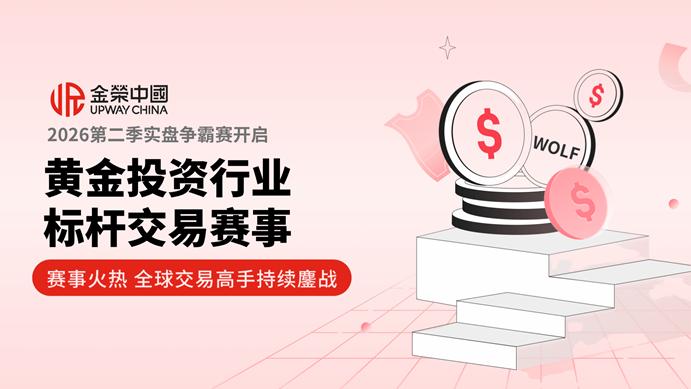 图示 AI 生成的内容可能不正确。