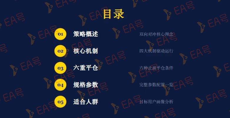 微信图片_20260804095522_33_73.jpg