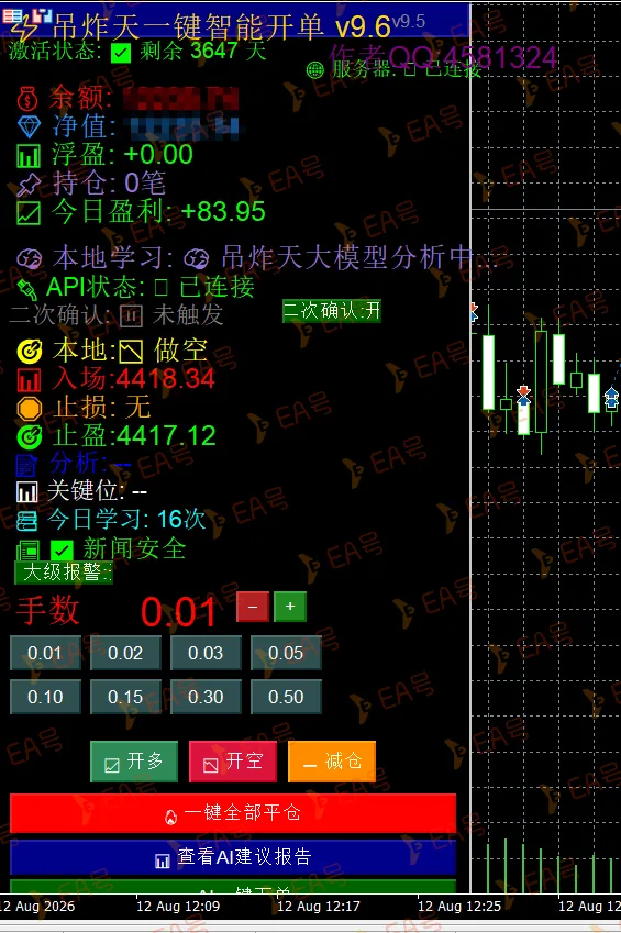 feb8d9eb-00f8-4012-a98b-aa21d59d1aad.png