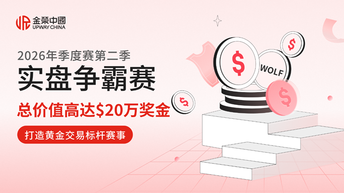 图示 AI 生成的内容可能不正确。