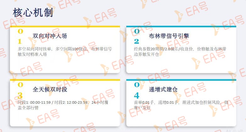 微信图片_20260804095519_30_73.jpg