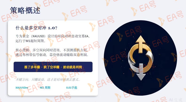 微信图片_20260804095518_29_73.jpg
