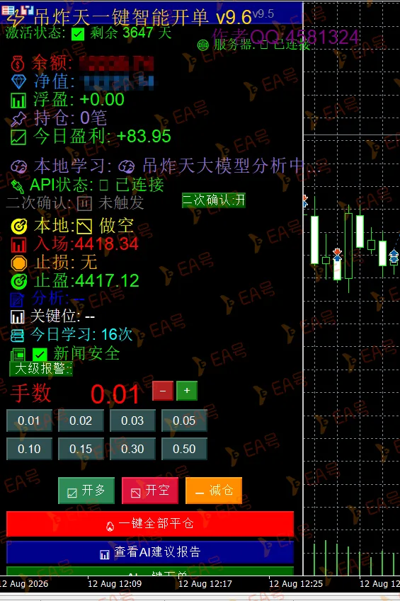 feb8d9eb-00f8-4012-a98b-aa21d59d1aad.png