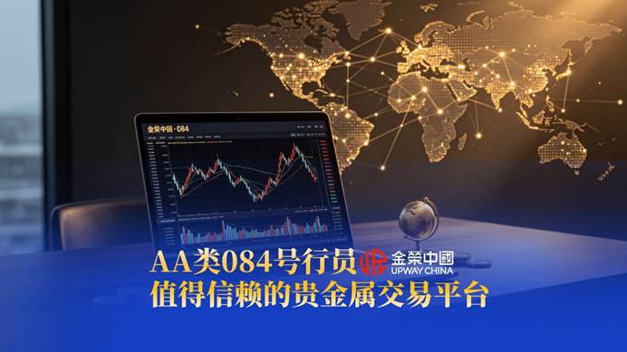 图片包含 图形用户界面 AI 生成的内容可能不正确。