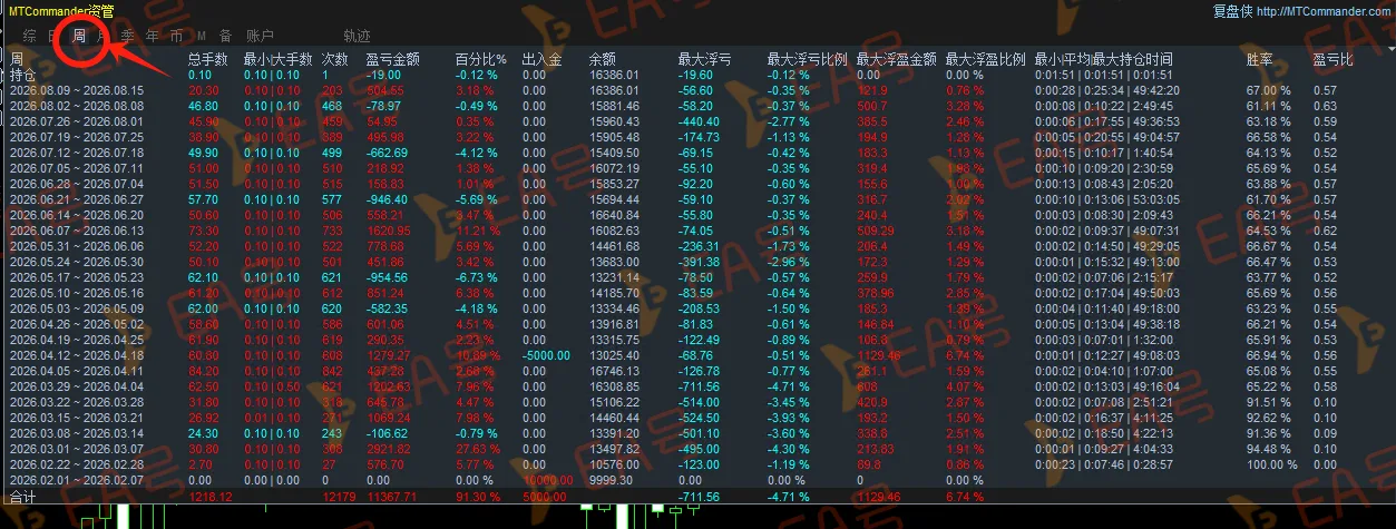 微信图片_20260812103234_8_11.png