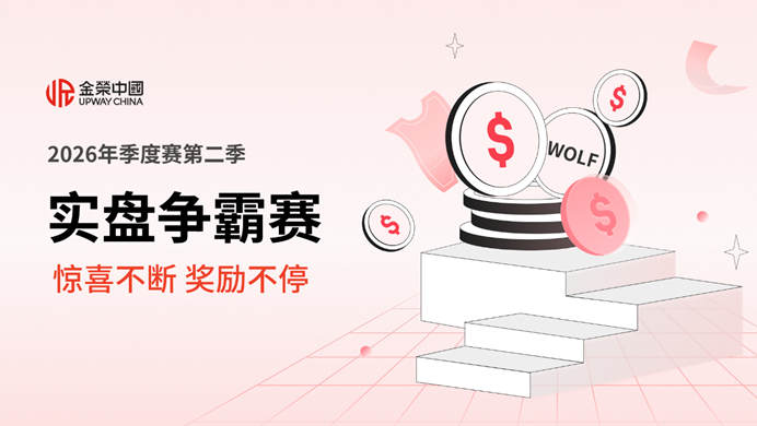 图示 AI 生成的内容可能不正确。
