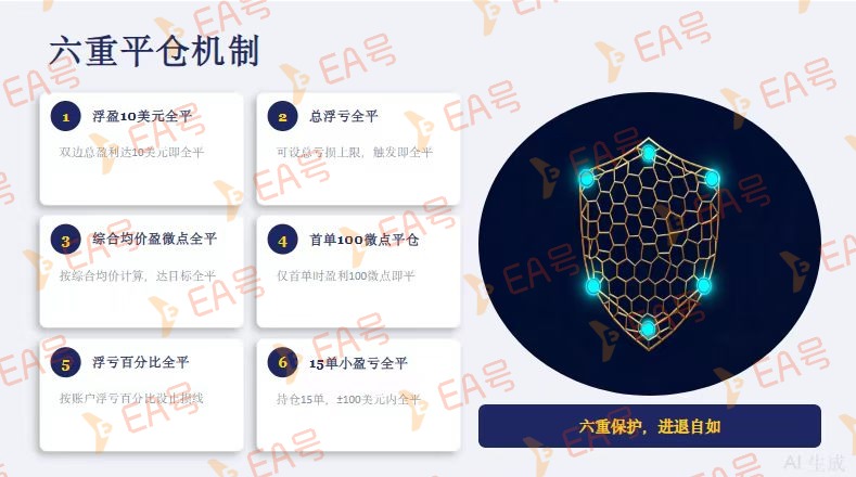 微信图片_20260804095521_32_73.jpg