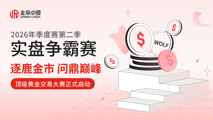 图示 AI 生成的内容可能不正确。