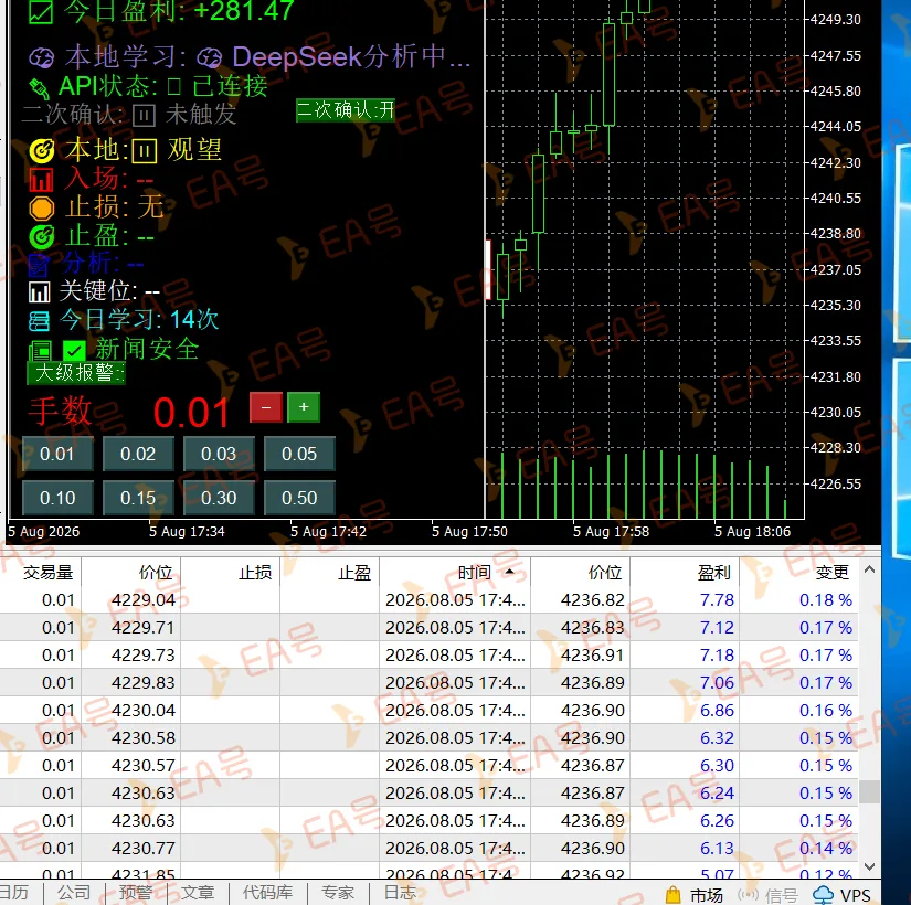 微信图片_20260805231042_169_17.png