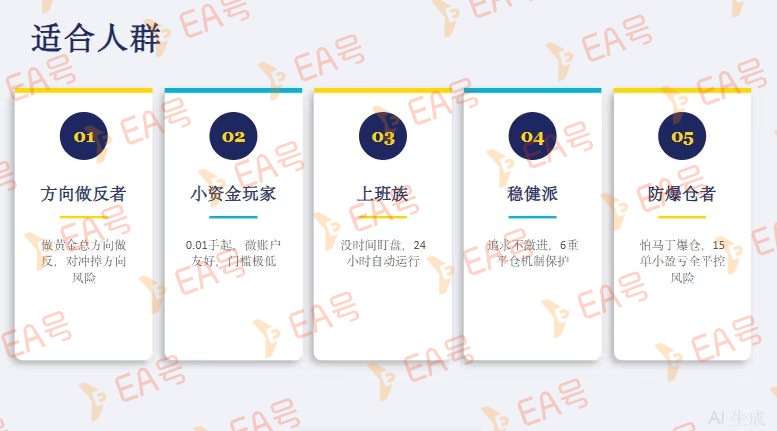 微信图片_20260804095517_28_73.jpg