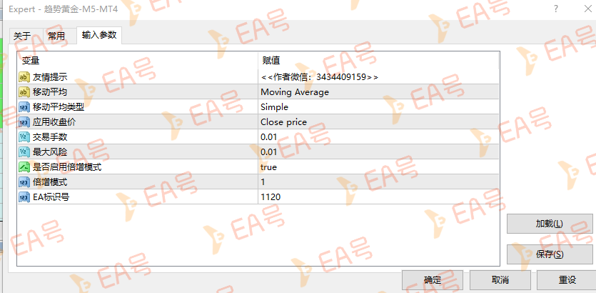QQ图片20260813140654.png