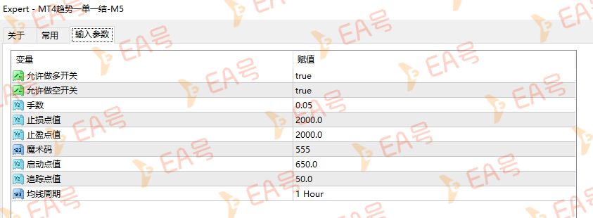 微信图片_20260812110625_3_4.png