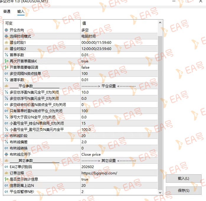 微信图片_20260804095524_36_73.jpg