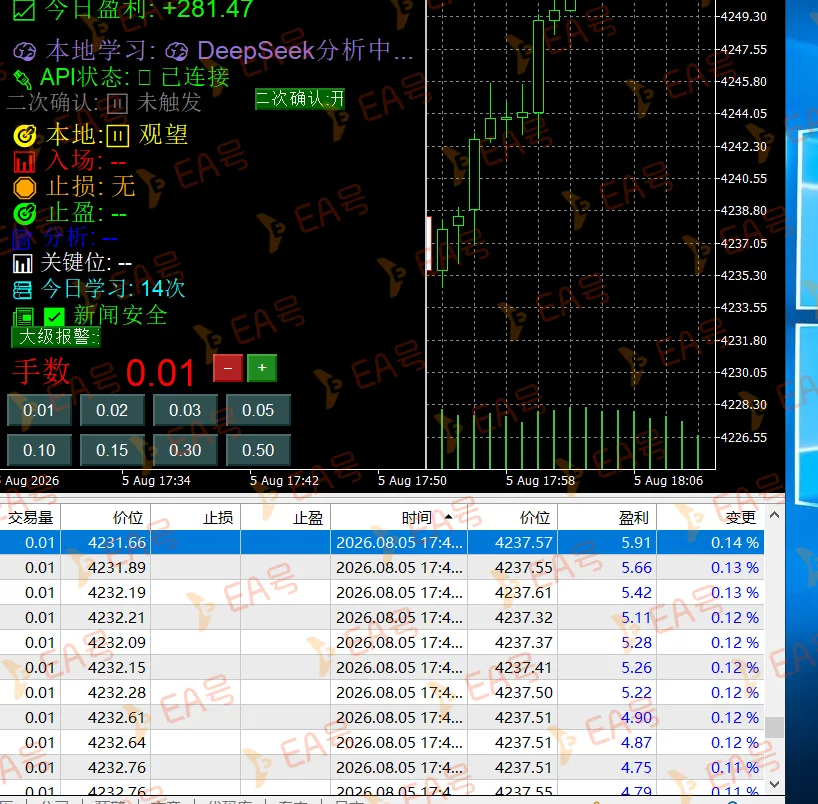 微信图片_20260805231042_171_17.png