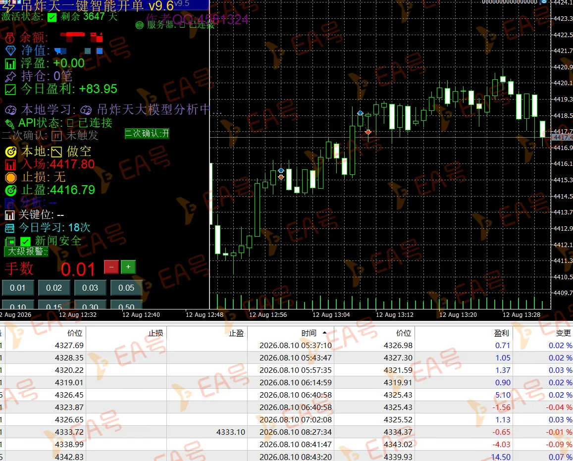 089859eb-3a50-4bcd-b7e7-67e40df6ad0d.png
