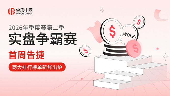 图示 AI 生成的内容可能不正确。
